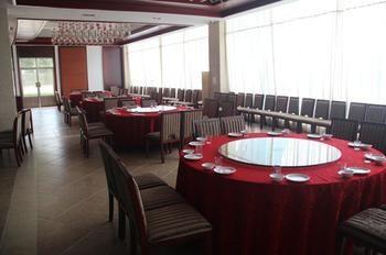 Beijing Grand Hotel-Yantai Exterior photo